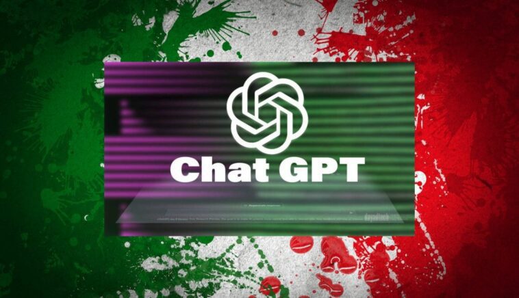 Le Garant de la vie privée a envoyé un acte de réclamation à ChatGPT : qu'est-ce qui se passe maintenant 1 Il Garante della Privacy ha inviato un atto di contestazione a ChatGPT: cosa succede ora