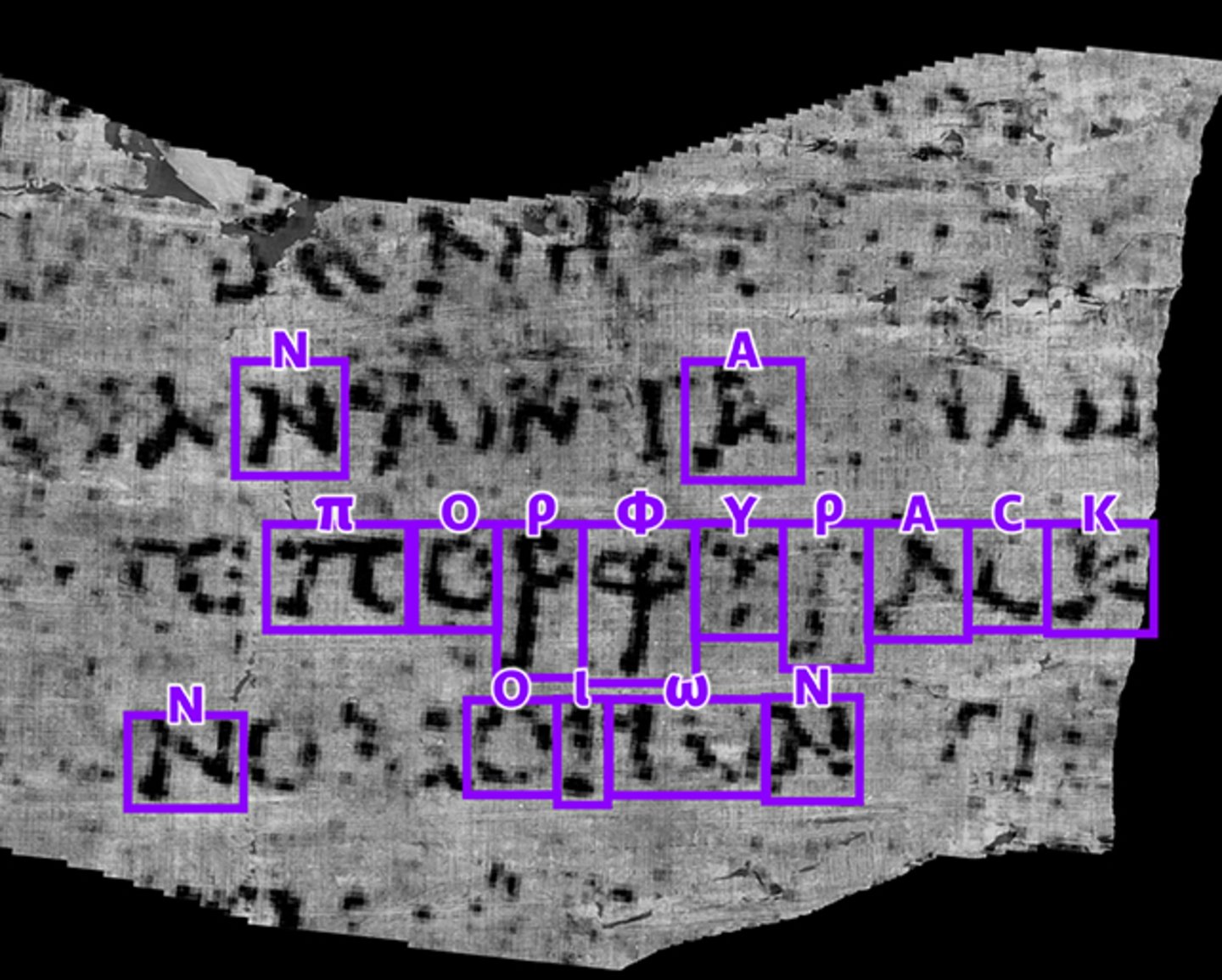 Il y a 2 000 ans, le Vésuve a dévoré Pompéi et Herculanum : aujourd'hui, l'IA fait revivre leurs bibliothèques 3 un papyrus déchiffré par l'IA