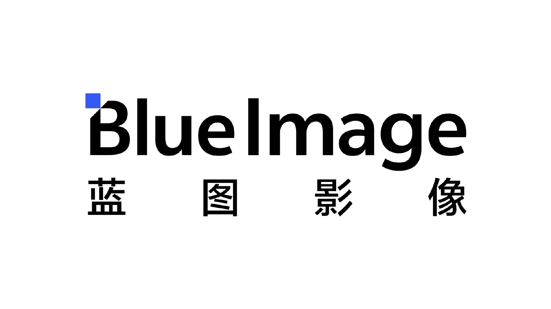 vivo monte en gamme en photographie et crée la marque BlueImage, qui fera ses débuts avec le vivo X100 Ultra 3 vivo sube de nivel en fotografía y crea la marca BlueImage, que debutará con el vivo X100 Ultra