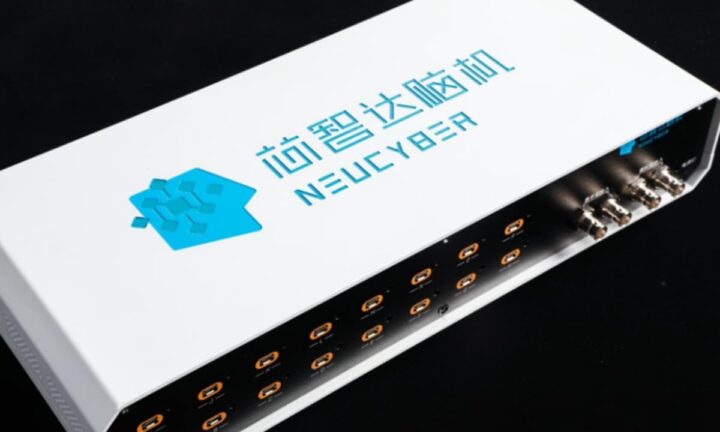 1714172564 583 La Chine cree Neucyber sa version dune puce cerebrale Neuralink
