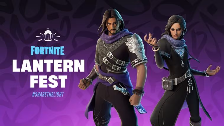 Festival des Lanternes 2024 dans Fortnite : comment participer et obtenir des objets gratuits 1 Festival Lanternes 2024 Fortnite