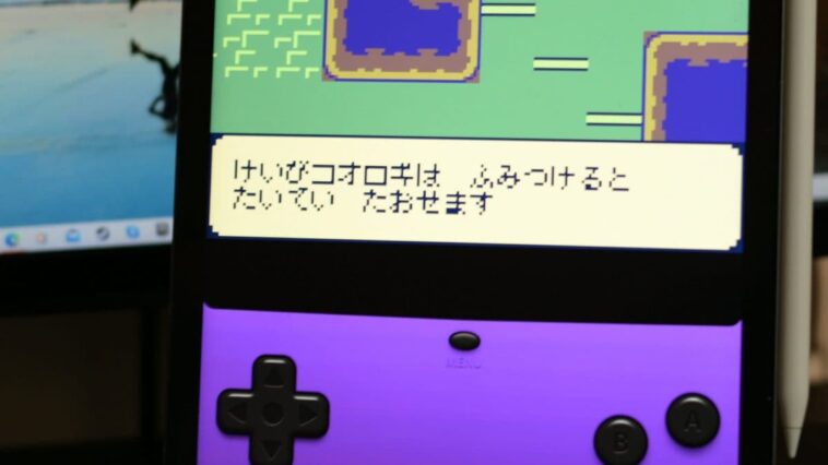 Pendant quelques instants sur iPhone, il a été possible de jouer à Pokémon avec un émulateur 1 TWITTER | L'utente @aze_3 mostra l'app iGBA scaricata sull'iPad