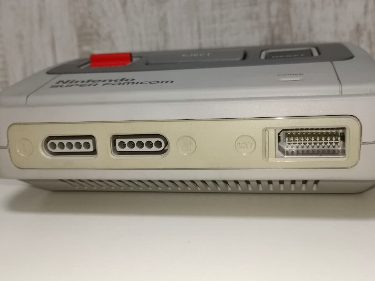 Un prototype rare de Super Famicom atteint 40 000 $ aux enchères 3 1715100259 184 Un prototype rare de Super Famicom atteint une enchere de