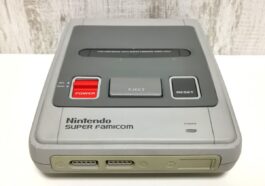 Un prototype rare de Super Famicom atteint 40 000 $ aux enchères 49 Rare Super Famicom prototype zooms to $40k bid at auction