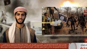 Actuellement, l'État islamique génère également des vidéos avec l'intelligence artificielle : comment fonctionne la nouvelle propagande 7 GNET | Un frame du vidéo publié par un sympathisant de l'ISIS et créé avec l'intelligence artificielle