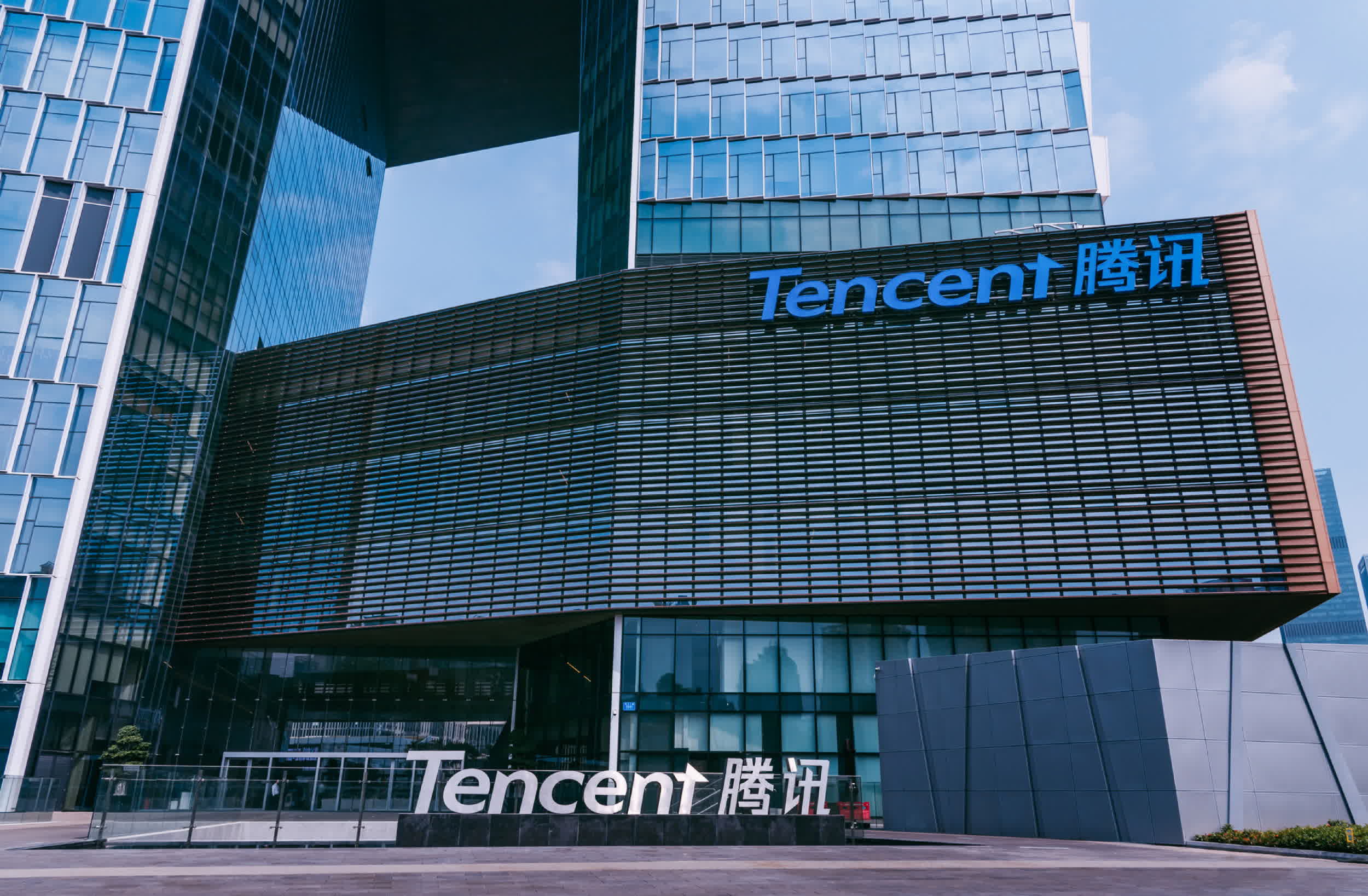 Microsoft apporte les jeux Android de Tencent sur Windows 2 Microsoft apporte les jeux Android de Tencent sur Windows
