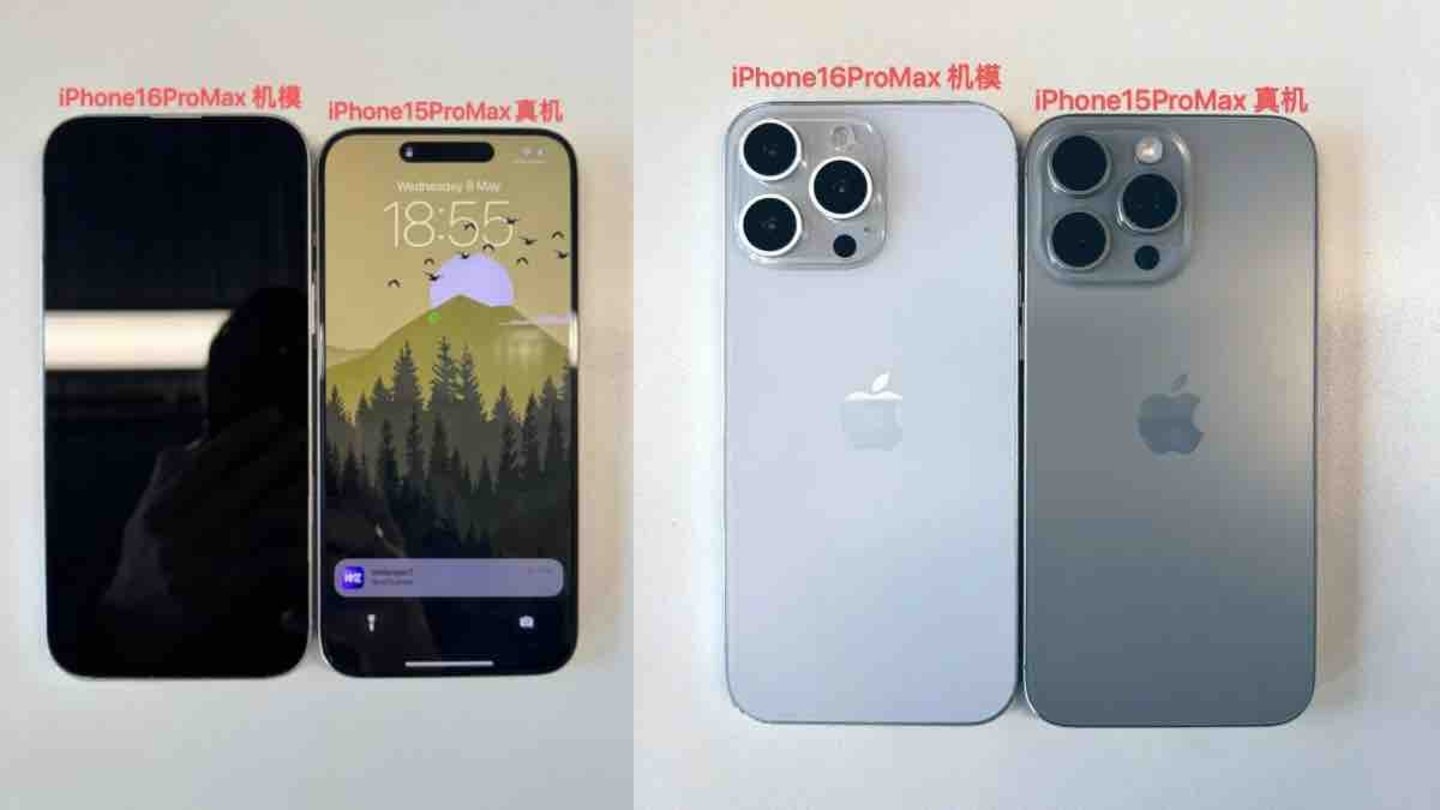 Une photographie montre à quel point l'iPhone 16 Pro Max pourrait être grand 3 Maquetas iPhone 16 Pro Max