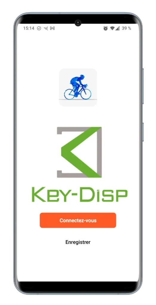 Vakole Q20 Electric Bike Application (2)