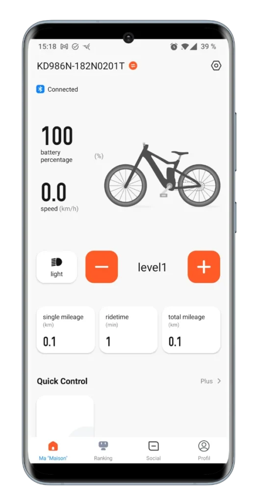 Vakole Q20 Electric Bike Application (4)