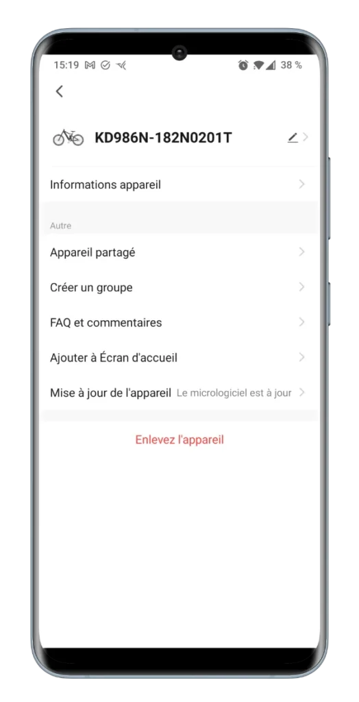Vakole Q20 Electric Bike Application (5)