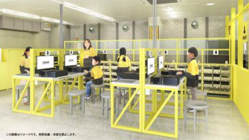 A new amusement center will teach kids how to build PCs