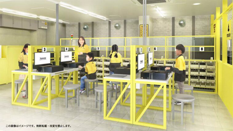 Un nouveau centre d'amusement apprendra aux enfants à construire des PC 1 A new amusement center will teach kids how to build PCs