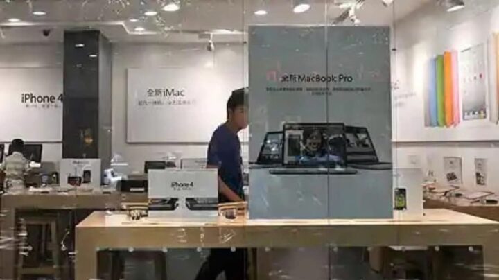 La Chine avait plus de 20 faux Apple Stores... seraient-elles des répliques originales 5 1718557361 845 La Chine avait plus de 20 fausses Apple Stores seraient elles