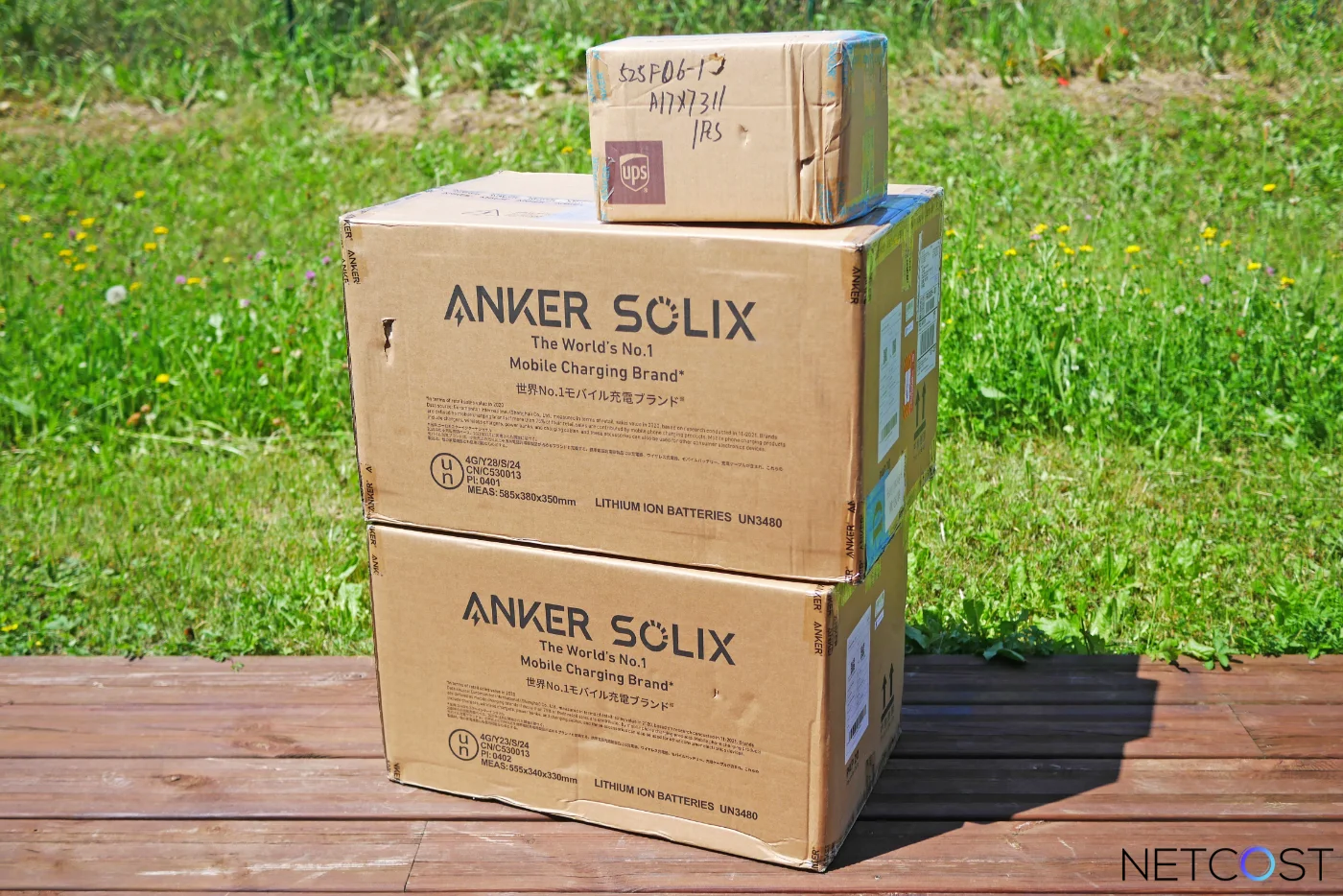 TEST Anker SOLIX Solarbank 2 Pro: Le meilleure kit énergie solaire en autoconsommation ? 6 Anker Solix Solarbank 2 Solar Kit Test Review Netcost (1)