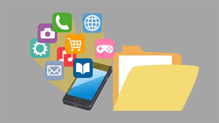 Comment archiver des applications pour économiser de l'espace sur Android 2 Comment archiver des applications pour économiser de l'espace sur Android