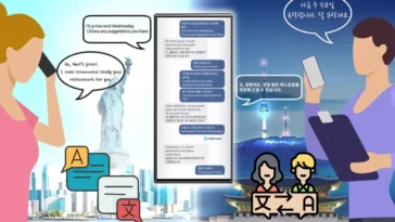 La traduction en direct arrive sur les applications tierces, affirme Samsung 23 Live translate coming to third party apps