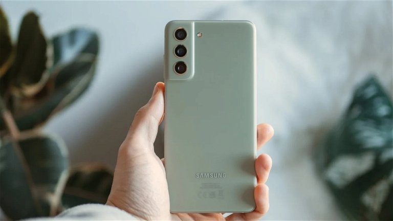 Le Samsung Galaxy S21 FE est mis à jour avec le patch de sécurité de juin 2024 2 Le Samsung Galaxy S21 FE est mis à jour avec le patch de sécurité de juin 2024