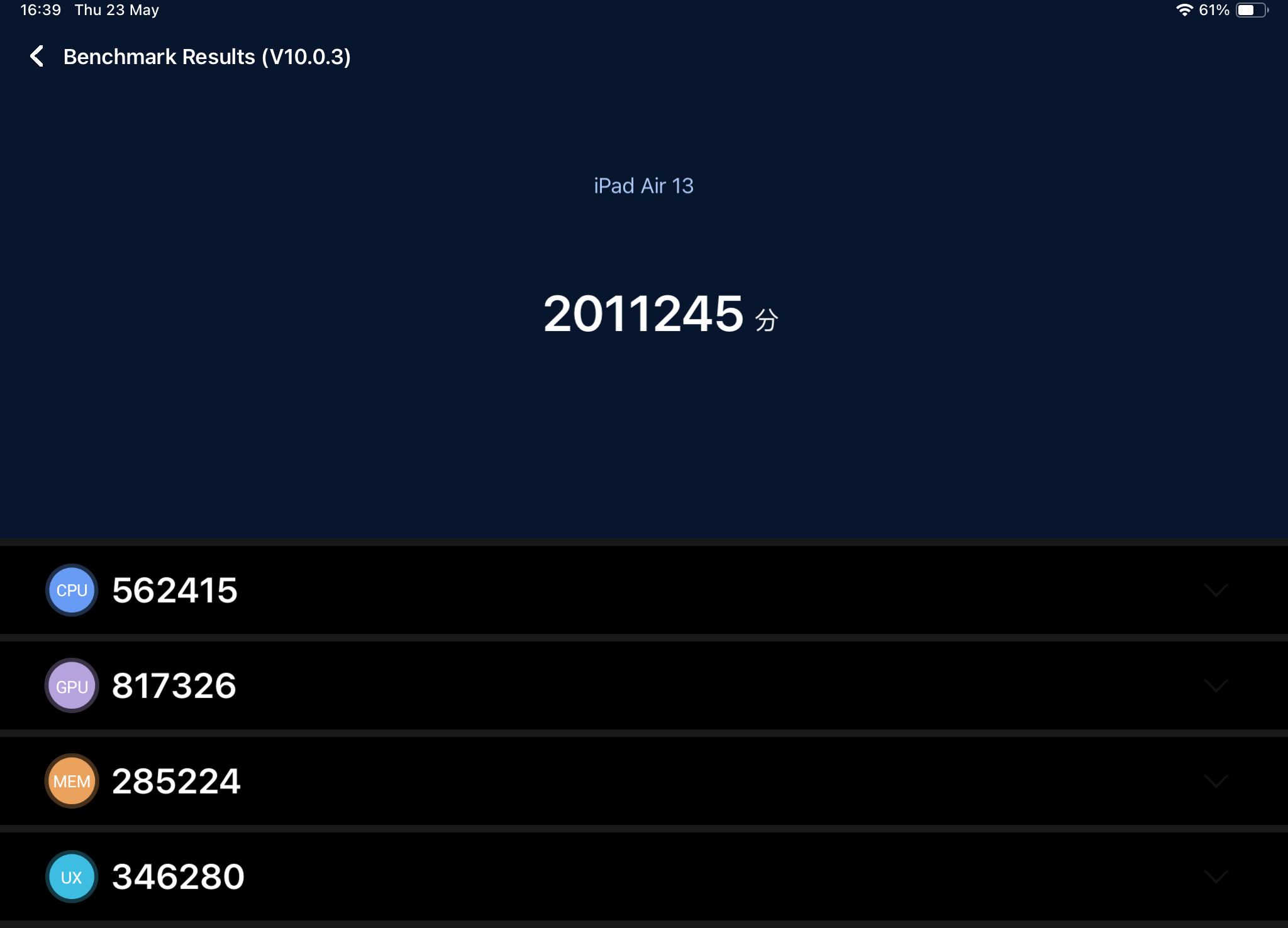 Comparatif iPad Air 2024 contre iPad Pro 5 Mise a niveau vers un nouvel iPad iPad Air 2024