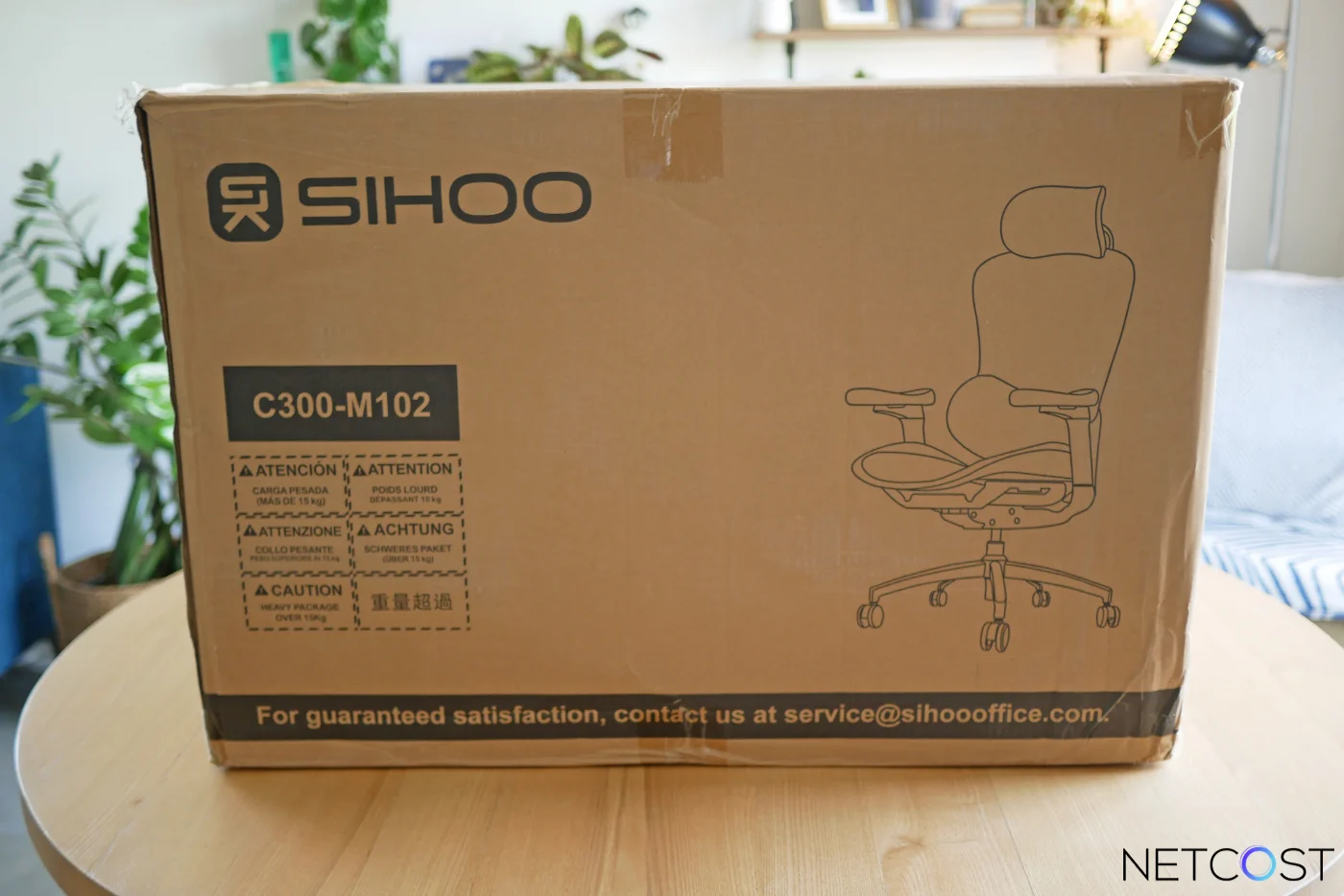 Sihoo Doro C300 Pro: Présentation, utilisation de la version améliorée de cette chaise ultra ergonomique 2 Sihoo Doro C300 Pro Ergonomic Chair Netcost (1)