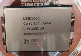 Motherboards and computers based on the Loongson 3A6000 processor are now available