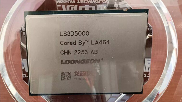 Les cartes mères et les ordinateurs basés sur le processeur Loongson 3A6000 sont désormais disponibles 1 Motherboards and computers based on the Loongson 3A6000 processor are now available