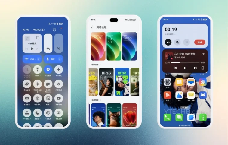 Fonctionnalités attendues de ColorOS 15, appareils pris en charge et date de sortie 1 ColorOS 15 Supported devices