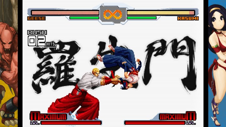 Préparez-vous au retour de Marvel vs. Capcom avec ce bijou caché 3 Gameplay de la réédition de SNK vs. Capcom: SVC Chaos.