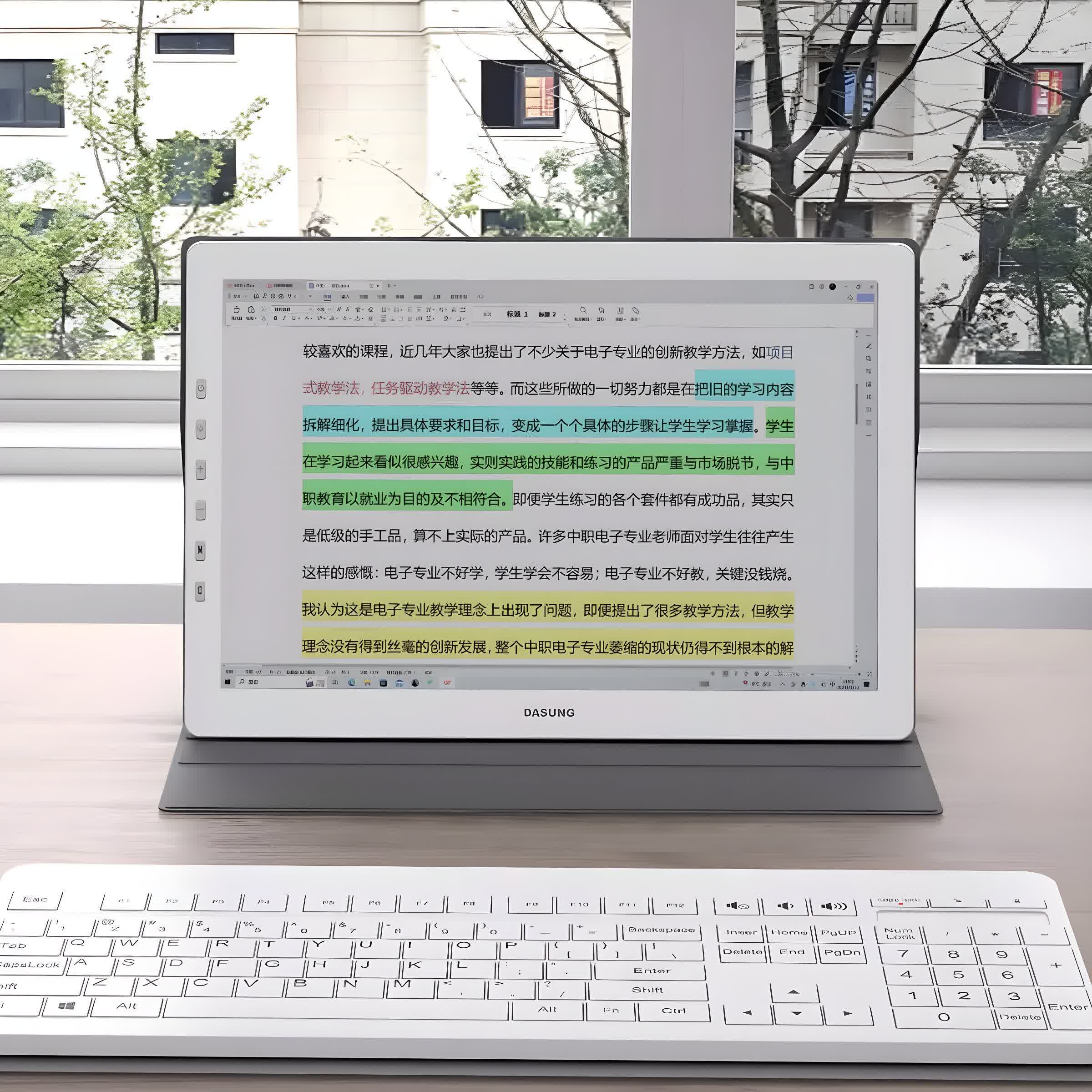 Dasung lance un moniteur couleur portable à encre électronique pour 850 $ 3 1722428561 667 Dasung lance un moniteur couleur portable a encre electronique pour