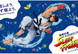 A Japanese Street Fighter tournament will penalize players who don