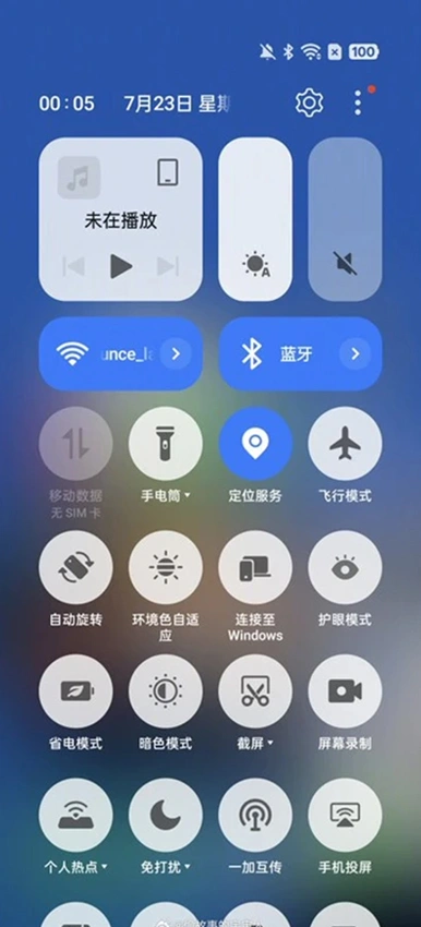 Fonctionnalités d'OxygenOS 15