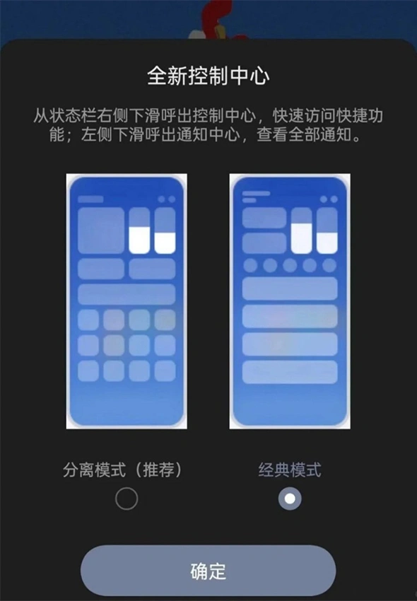 Fonctionnalités d'OxygenOS 15