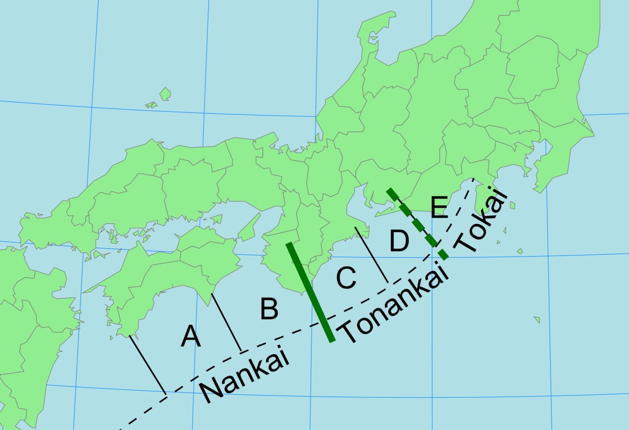Le Japon a levé l'alerte pour le méga-séisme, mais le risque d'un désastre n'est pas terminé 4 Crédit: Lincun