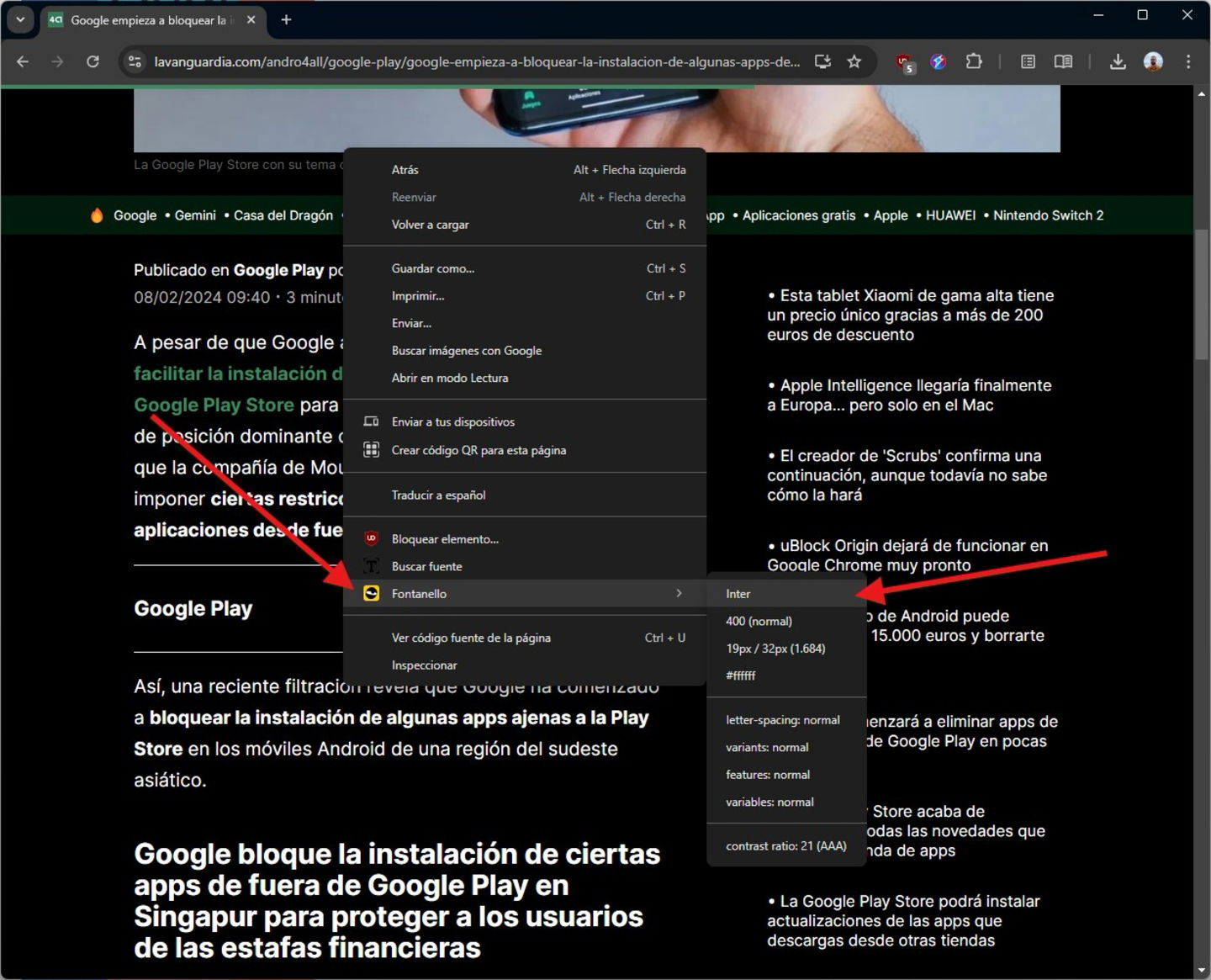 Comment savoir quelle police, typographie a une page web 7 Comment savoir quelle typographie a une page web