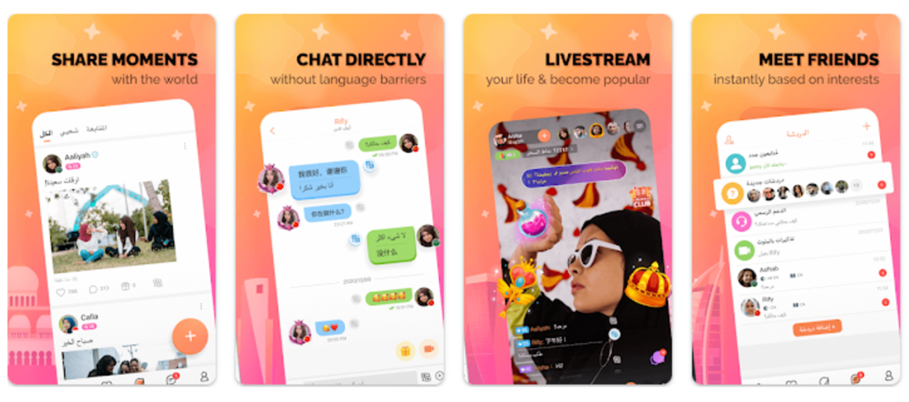 Les 9 meilleures applications pour rencontrer des gens à l'étranger 4 HelloPal vous permet de rencontrer des gens sans que la langue soit un problème