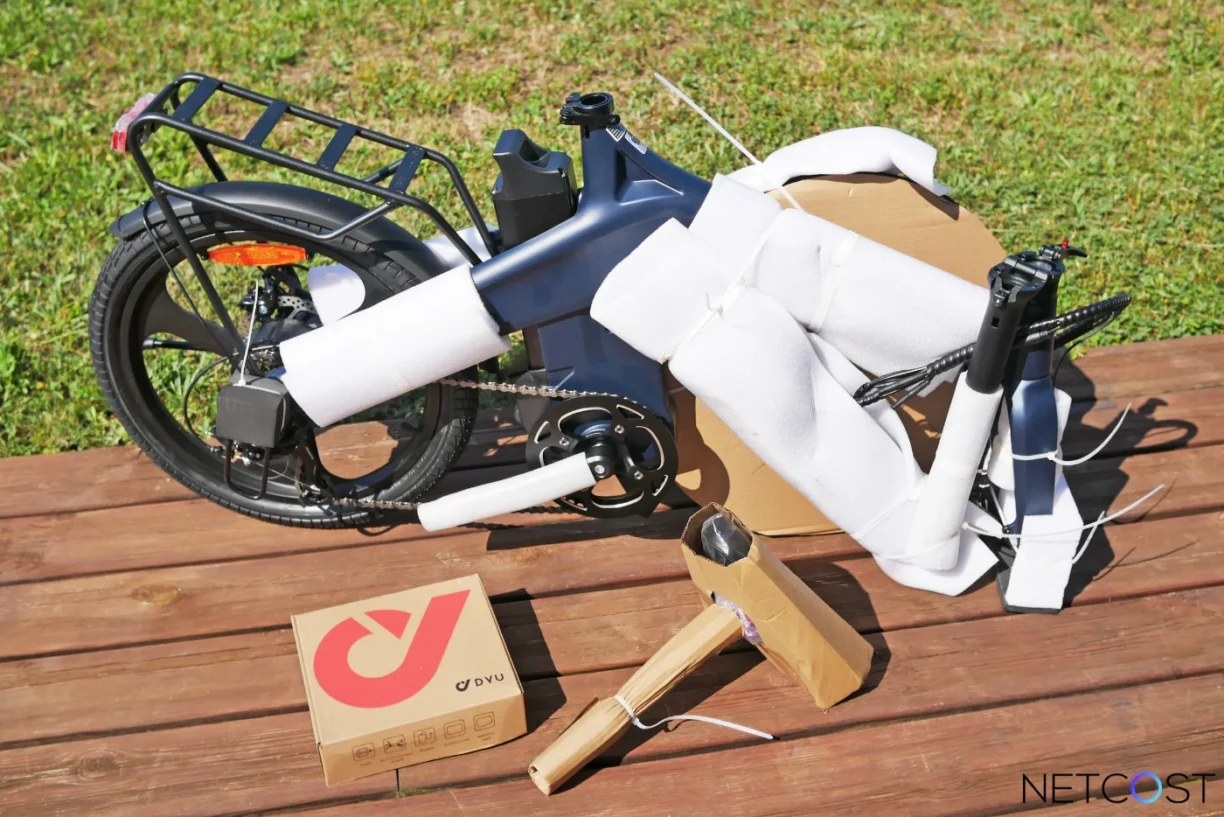 Dyu T1 Electric Fold Bike Test Review Netcost (3)