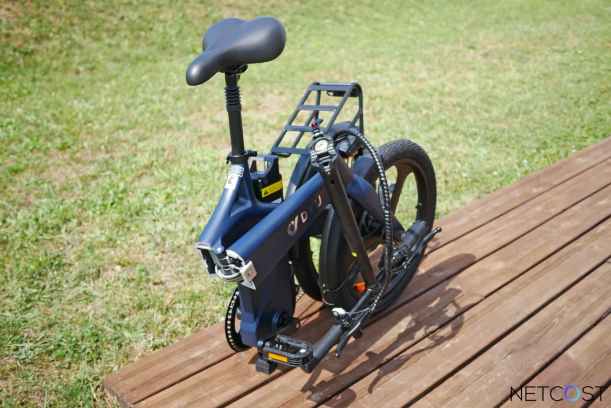 Dyu T1 Electric Fold Bike Test Review Netcost (49)