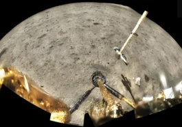 Image de la sonde lunaire Chang'e-5 de la Chine