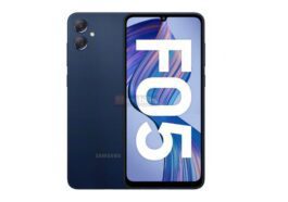 Las primeras imágenes filtradas del Samsung Galaxy F05 revelan que tendrá una parte trasera de "cuero vegano"