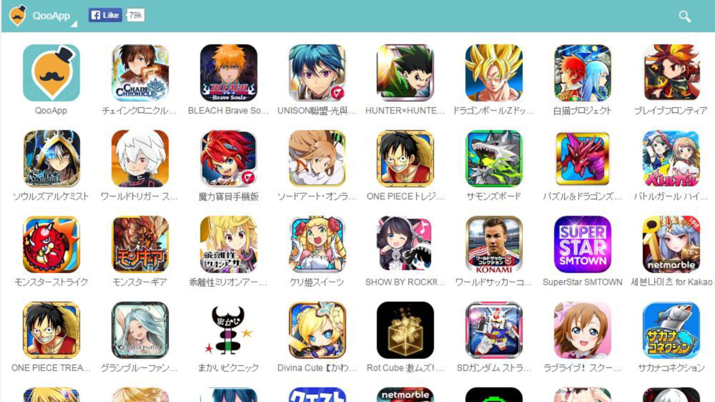 8 applications pour Android qui ne sont pas sur le Play Store et qui sont beaucoup plus utiles que ce que tu crois 4 8 applications Android que vous ne trouvez pas dans la Play Store et qui sont beaucoup plus utiles que vous ne le pensez