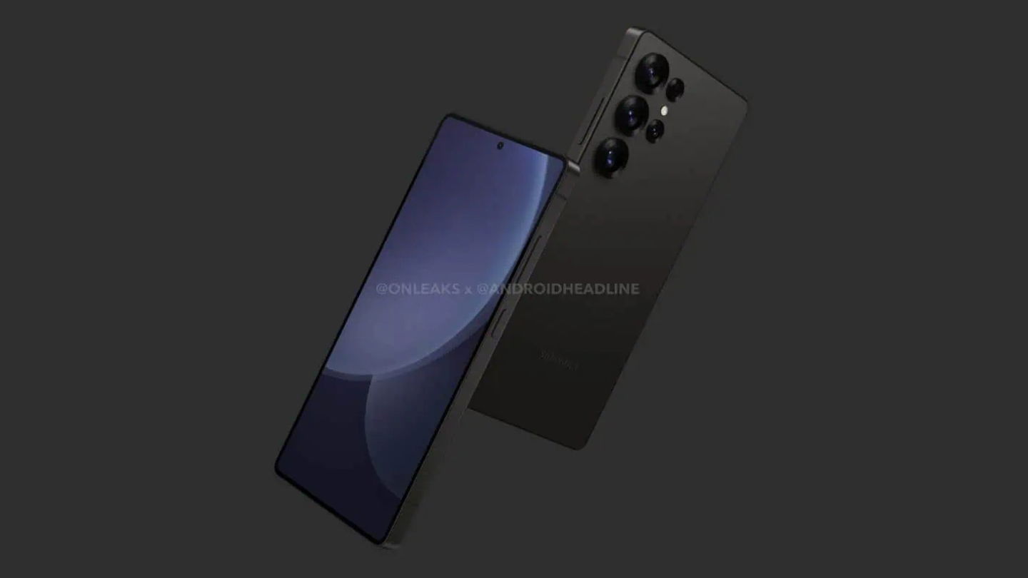 Le design du Galaxy S25 Ultra dévoilé : Samsung parie sur l'extrême finesse des bords 3 Le design du Galaxy S25 Ultra révélé : Samsung mise sur une extrême finesse des bords