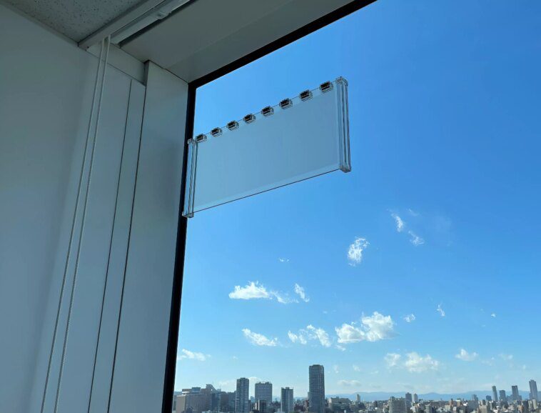 Les premières antennes 5G transparentes au monde transforment les fenêtres en stations de base 1 World