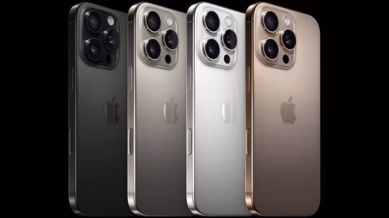 Contrôle de la caméra : ainsi fonctionne le nouveau bouton dédié à la photographie des iPhone 16 1 Contrôle de la caméra : voici comment fonctionne le nouveau bouton dédié à la photographie des iPhone 16
