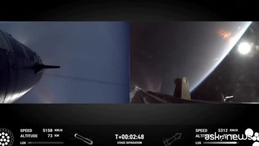 Pourquoi l'accostage de Starship semblait une entreprise impossible : "Cela a changé l'accès à l'Espace" 3 Vidéo