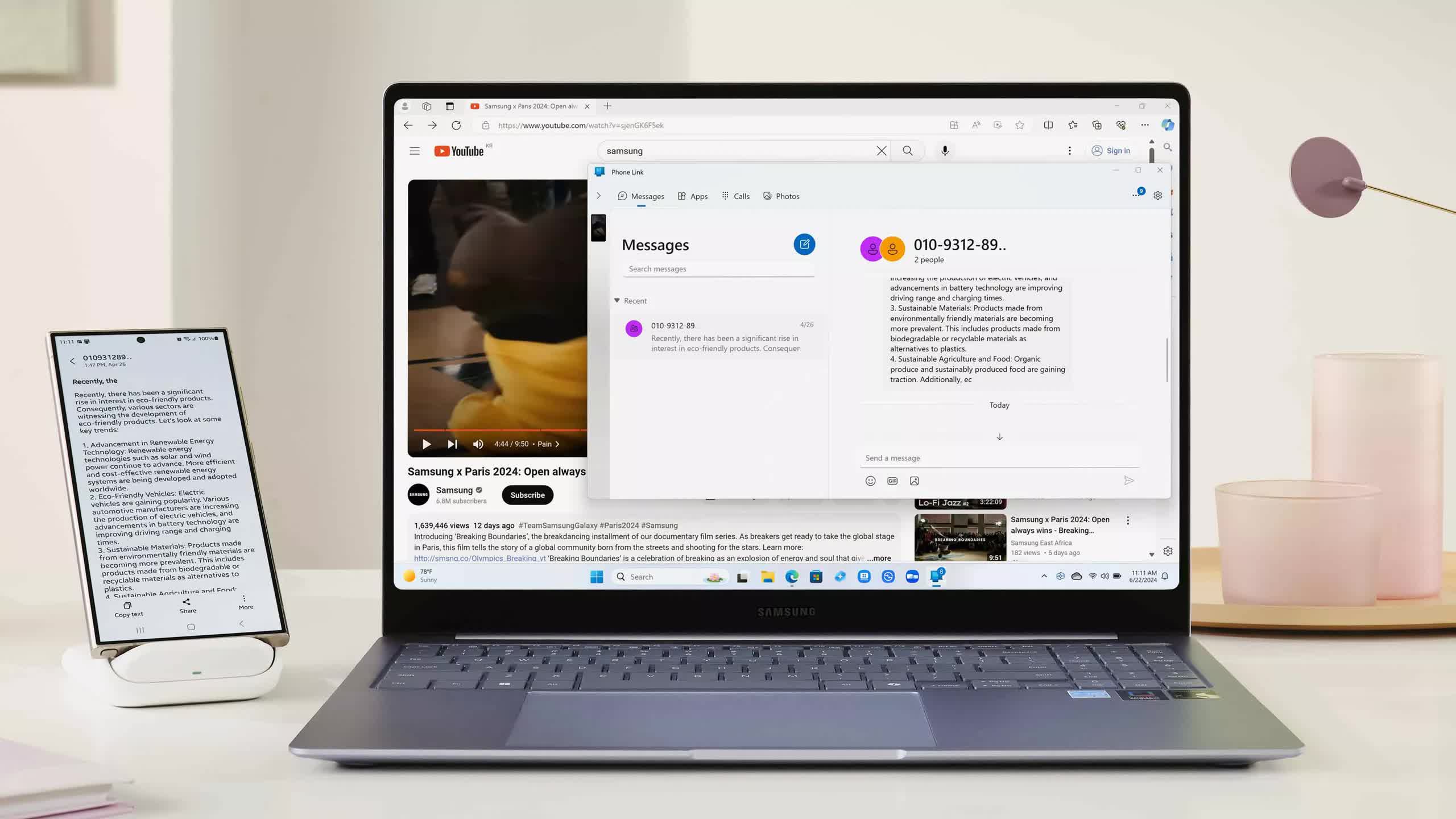 Another driver to keep current? Intel