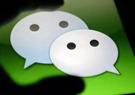 Le protocole de chiffrement TLS modifié de WeChat expose les utilisateurs à des risques de sécurité 98 WeChat modified TLS encryption protocol exposes users to security risks