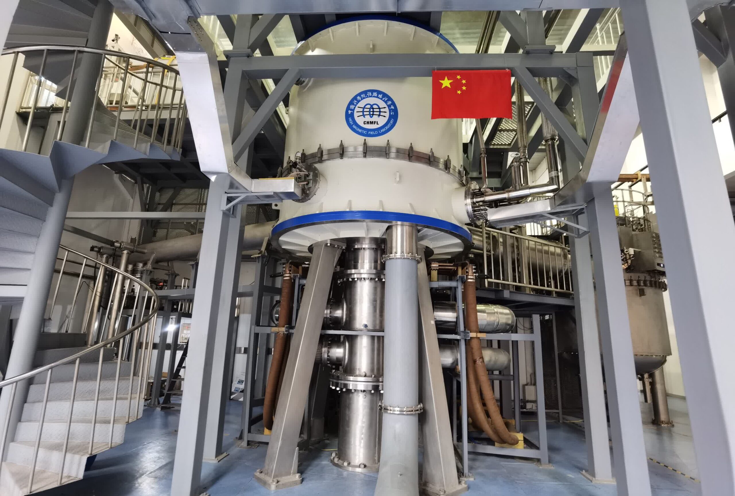Le nouveau magnéte résistant de la Chine est 800 000 fois plus fort que le champ terrestre 5 China