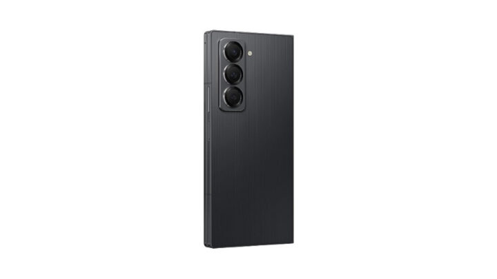 1729598286 896 Galaxy Z Fold SE Samsung exprime sa gratitude