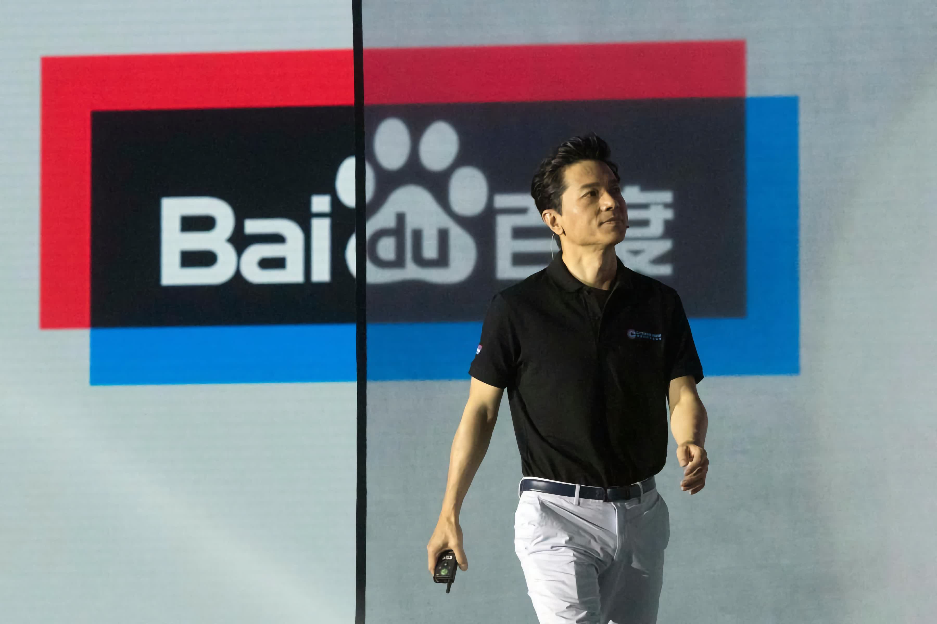 PDG de Baidu : 99 % des entreprises d'IA ne survivront pas à l'éclatement de la bulle 2 PDG de Baidu 99 des entreprises dIA ne