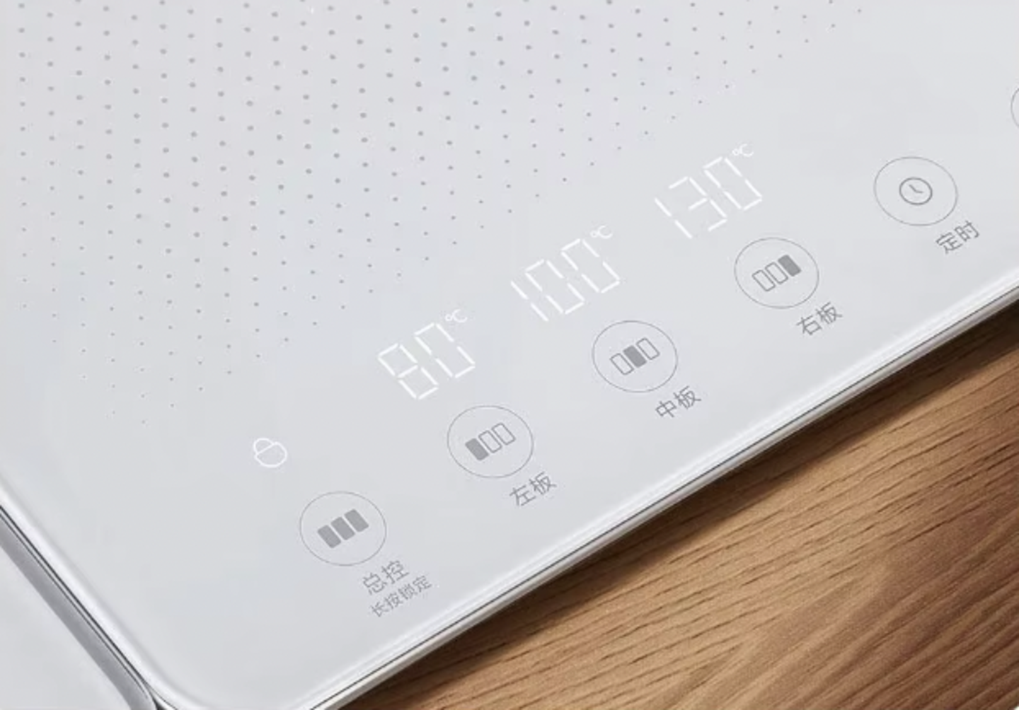 Découvrez la nouvelle planche à découper révolutionnaire de Xiaomi : décongèle vos aliments, réchauffe vos plats et se plie totalement ! 3 Planche à découper Xiaomi Mijia Folding Warming Cutting Board