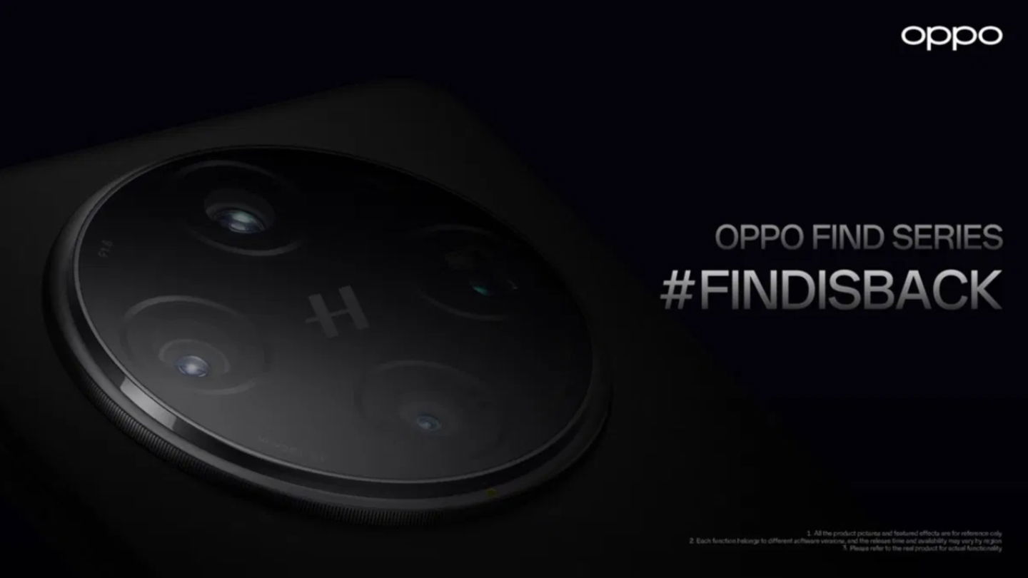 L'OPPO Find X8 Pro débarque en Europe le 21 novembre avec ColorOS 15 et un incroyable système photo haut de gamme 3 L'OPPO Find X8 Pro arrive en Europe le 21 novembre avec ColorOS 15 et un système photographique premium